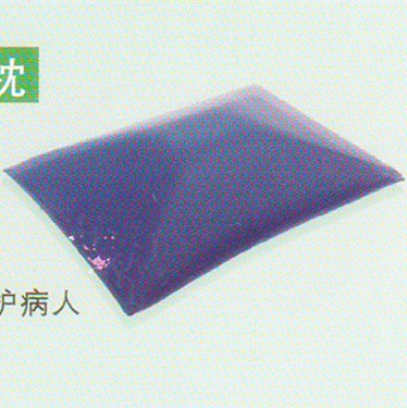 体位垫——记忆棉胸垫（肝枕）
