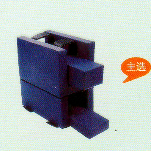 体位垫——记忆棉手臂隧道垫