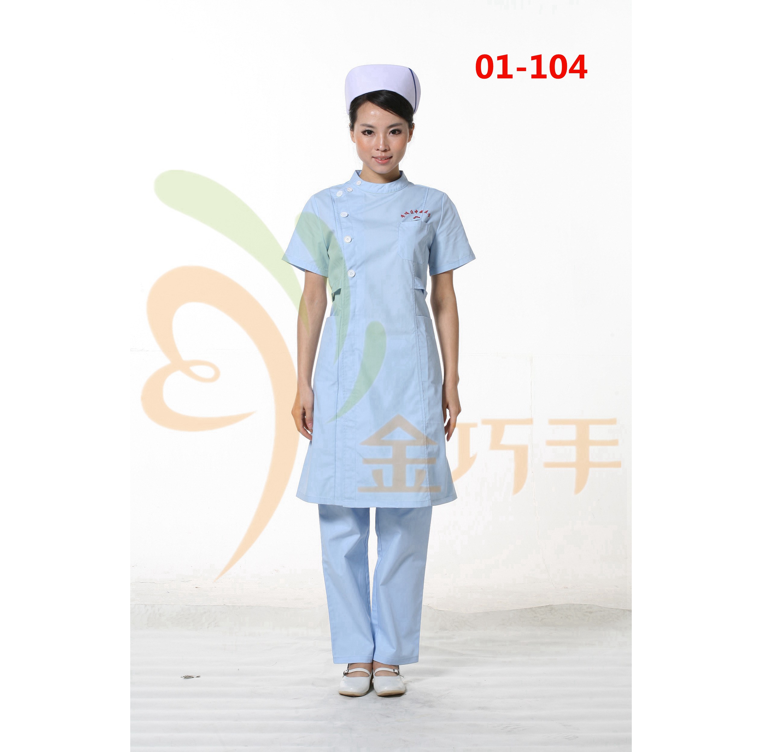 短袖蓝色护士服