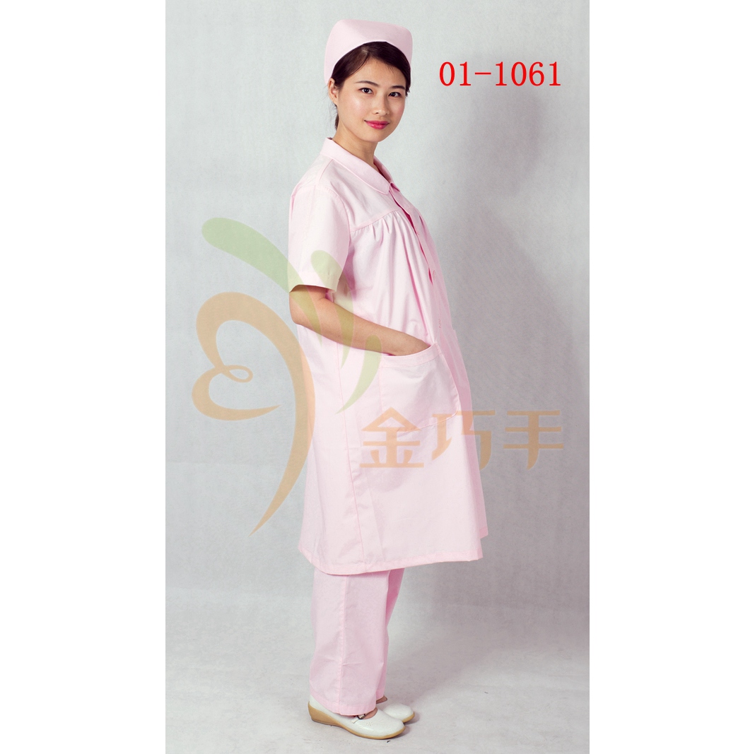 短袖孕妇护士服