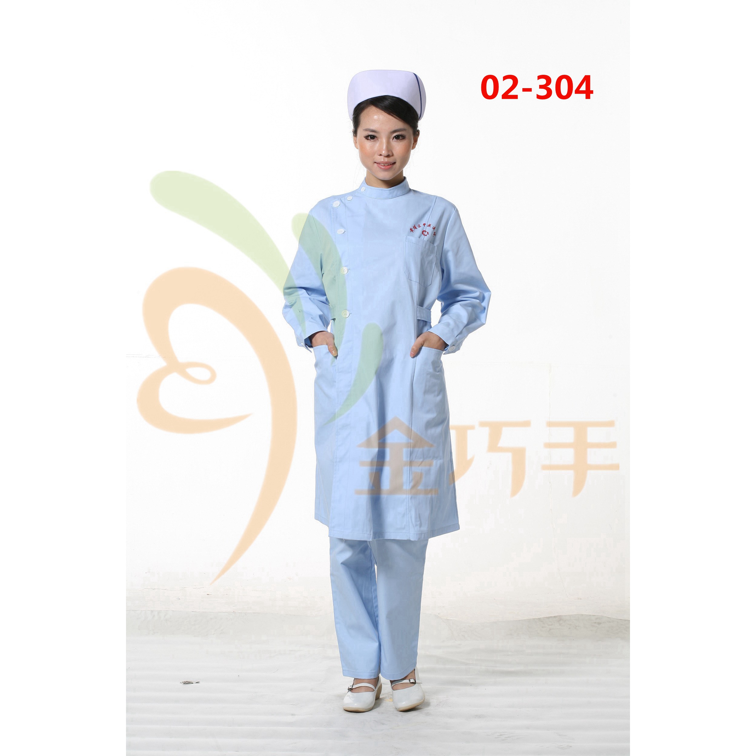 长袖蓝色护士服