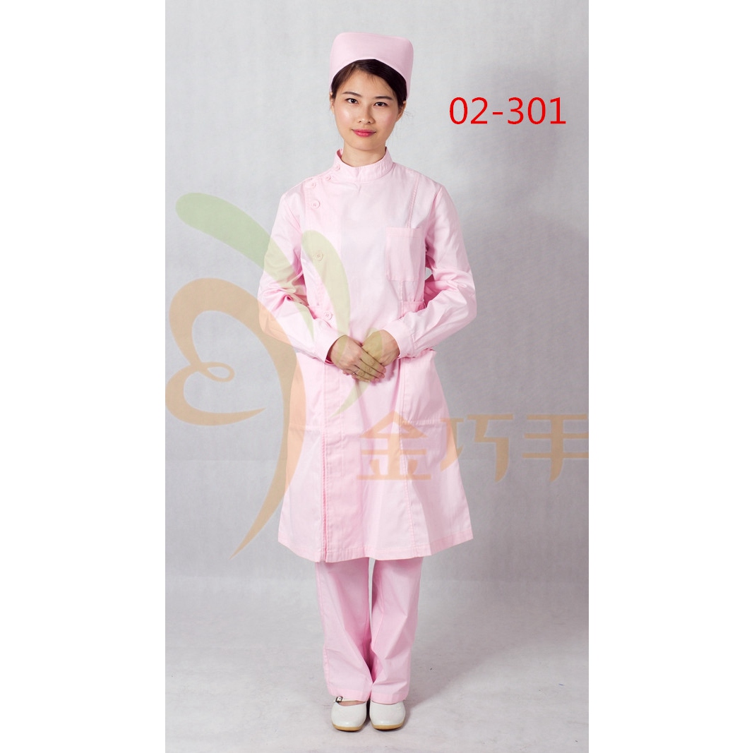 长袖粉红护士服