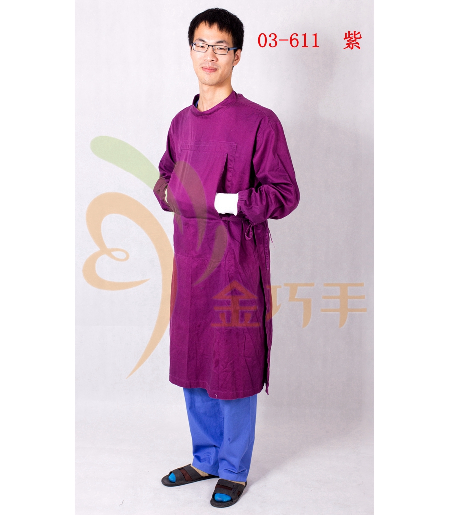 葡萄紫手术衣